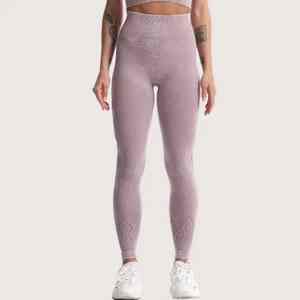 Leggings Deportivos de Cintura Alta para Mujer, sin Costuras, con Efecto Push-Up, Elásticos, para Yoga, Fitness y Ejercicio - Product Image 3