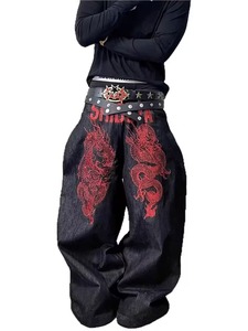 Men's Traditional Chinese Wide-Leg Trousers with Red <b>Dragon</b> Embroidery - Loose-Fit Straight-Leg Pants Suitable for Summer - Product Image 2