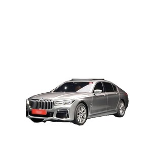 BMW 745Le IPerformance M Sports Serie 7 2022 con Caja de Cambios Automática, Volante a la Izquierda, Asientos de Cuero, Cámara Trasera, 142,618 km - Product Image 1