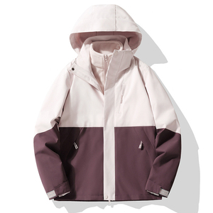 Veste de ski tendance, personnalisée, coupe-vent, imperméable, séchage rapide, écologique, sportive, extérieure, en polyester/coton, légère - Product Image 4