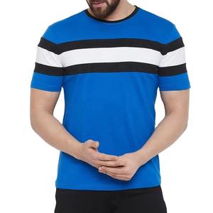 Camiseta Deportiva de Secado Rápido para Hombre, de Poliéster y Elastano, con Rayas, Cuello Redondo, Manga Corta, para Entrenamiento Atlético, Gimnasio, Fitness, Informal, Verano - Product Image 1