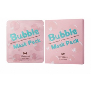 [J International] Masque hydratant Rivecowe 13ml format voyage, masque facial en coton pour le soin du sébum - Product Image 2