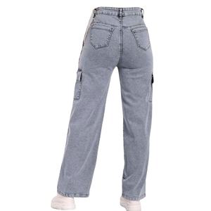 Pantalones Vaqueros Holgados para Mujer de Primera Calidad, Fabricados en Pakistán, Ligeros, Transpirables, con Lavado Ácido - Product Image 2