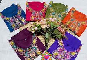 <b>Women</b> Cotton Embroidered <b>Kurta</b> Salwar Set Zigzag Print Dupatta Traditional Indian Pakistani Outfit Recycled Materials All - Product Image 6