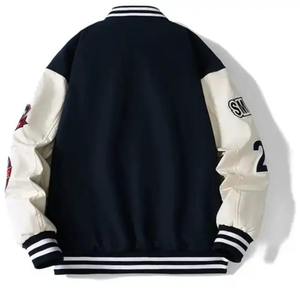 Blouson universitaire personnalisé pour homme, style Letterman, en polaire et fourrure de mouton, avec patch brodé, pour l'hiver, style baseball streetwear, vente en gros OEM, produit phare - Product Image 2