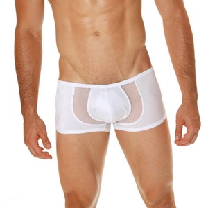 Ropa Interior Masculina de Primera Calidad Hecha con el Mejor Material, Precio Económico, Ropa Interior Cómoda para Dormir, Ropa Interior Masculina para Boxeo - Product Image 4