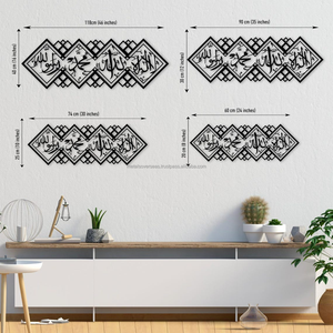 Art mural en métal plaqué Tawhid Kalima, décoration islamique géométrique, décoration moderne Shahada pour la maison - Product Image 2