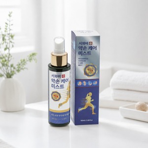 Bruma Corporal Refrescante con Ginseng, Fórmula Botánica para el Cuidado de la Piel, Bruma Corporal Coreana, Spray Refrescante para la Piel - Product Image 6