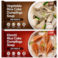 [GOOD FOOD] Spicy Adult Dumpling Rice Cake Soup Frozen Instant Meal Kit Bulk Grocery