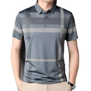Chemise de golf pour homme de haute qualité anti-rides, motif brodé, design personnalisé, manches courtes, tissu tricoté, décontracté, vente en gros - Product Image 3