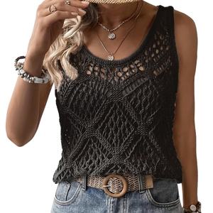 Chaleco sin mangas de punto bohemio para mujer Fasmic International, top de verano con diseño geométrico hueco en color verde azulado, top halter de acrílico tejido a mano - Product Image 6