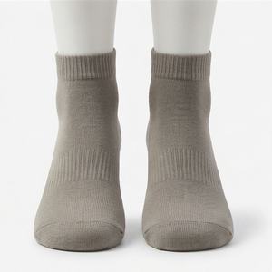 Chaussettes de sport en coton antidérapantes pour femmes, couleur personnalisée, respirantes, performance athlétique, entraînement en salle de sport, fitness, confort, douces, équipement de sport - Product Image 1