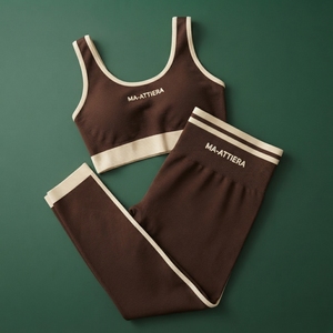 Women <b>Brown</b> Cream Contrast Yoga <b>Set</b> Sports Bra High Waist Leggings <b>Gym</b> Fitness Workout Activewear <b>Set</b> - Product Image 5
