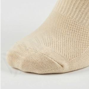 Custom Children Rugby <b>Socks</b> Anti-Slip Breathable Durable Long Sports Youth Teams Clubs Training Customized <b>Color</b> Fit Pairs - Product Image 6