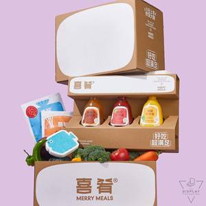 Boîtes d'emballage en papier cosmétique imprimées sur mesure pour les capsules de crème de soin de la peau et de thé, avec finition de marque haut de gamme et respectueuses de l'environnement - Product Image 2