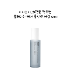 Sconto Cosmetici Isoi Pactman Blemish Care Siero Tutto-in-Uno 100ml Lozione Uomo, 1 pz. - Product Image 1