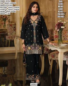 Traje Kurta/Kurti Tradicional de Longitud Completa para Mujer, Color Marfil, Elegante, para Fiestas, de Secado Rápido - Product Image 2