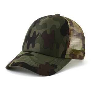 Custom Logo Five-panel Suede Baseball <b>Cap</b> Men and <b>Women</b> Spring and Summer Color Matching Mesh Truck Driver Hat - Product Image 4