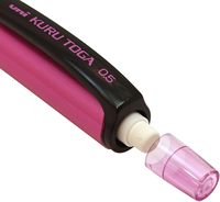 Lápiz Mecánico Mitsubishi Kuru Toga con Cuerpo Metálico y Deslizador de Tubo M5-452 de 0.5mm, Rotación Automática de Minas, Impresión UV, Japón