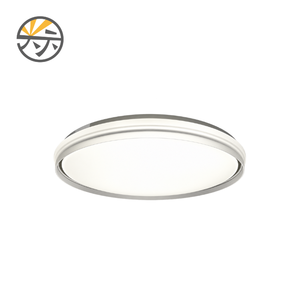 Lámpara de techo empotrada delgada de 10-25 m², AC100-240V, IP54, luz amarilla matutina - Product Image 1