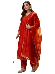Salwar Kameez en Mélange de Soie Rouge RN avec Broderie Rose, Longueur Genou, Coupe Classique, Vêtement Traditionnel Indien et Pakistanais pour Femme, Tenue Décontractée, Séchage Rapide - Product Image 2