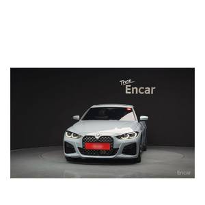 <span class=keywords><strong>BMW</strong></span> <span class=keywords><strong>420d</strong></span> First Edition Gran Coupé <span class=keywords><strong>Serie</strong></span> <span class=keywords><strong>4</strong></span> 2021, Diésel, Caja de Cambios Automática, Volante a la Izquierda, con Cámara Trasera, 57,706 km - Product Image 3
