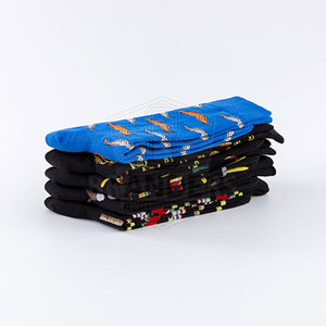 Stylish Unisex Casual <b>Socks</b> Design Stretch Fit Perfect For Use Office Home Outfits And <b>Long</b> Lasting Comfort Athletic <b>Socks</b> - Product Image 2