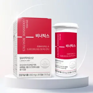 Suplemento Probiótico Lactobacillus para el Equilibrio Intestinal, Salud Digestiva, Personalizable OEM/ODM - Product Image 1
