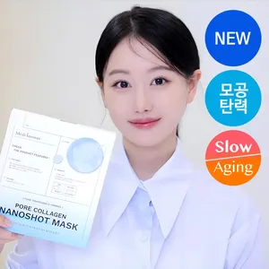 MediAnswer Pore Collagen Nanoshot Mask Sheet Mascarilla facial funcional de alta calidad 1ea Pack - Product Image 1