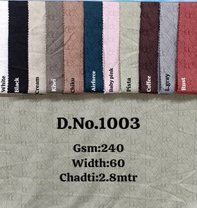 Tela de Lino 100% Ecológica, Tejida Lisa Teñida, 60 Pulgadas de Ancho, 200 g/m², Resistente a las Arrugas, para Vestidos y Textiles para el Hogar - Product Image 2