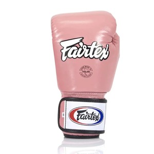 Guantes de Boxeo Fairtex Blancos Profesionales de Alta Calidad, Cuero Genuino con Agarres para las Manos, Estilo Mexicano, Cuero Negro, Dedos Completos - Product Image 6