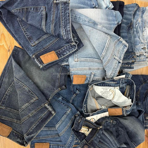 กางเกงยีนส์เดนิมสแปนเด็กซ์ผู้ชายแบรนด์ดังจากบังคลาเทศ สต็อกล็อตส่วนเกิน ขายส่ง กางเกงลำลองแบรนด์เนมแบบขาดๆ - Product Image 5