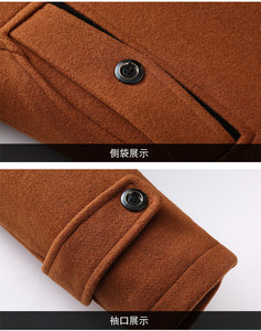 <b>Brown</b> <b>Wool</b> Coat Women Notched Lapel Long Jacket Zipper Button Winter Overcoat - Product Image 6