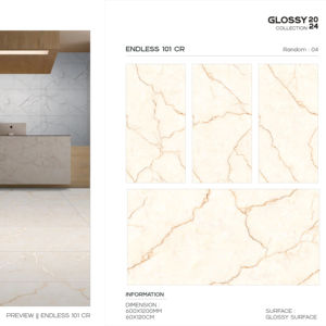 Elegante Baldosa de Porcelana Brillante 600x1200, Formato Grande, Superficie Pulida Premium, para Paredes y Pisos, Uso Interior y Exterior Moderno - Product Image 1