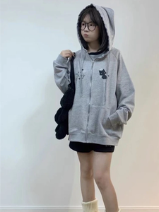 Sudadera con capucha y cremallera bordada con dibujos animados en verde menta, estilo holgado, cuello vuelto, de punto, para mujer, estilo primavera - Product Image 5