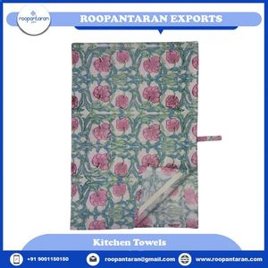 Paño de Cocina de Algodón Floral Más Vendido, 50x70 cm, Rectangular, Multiusos, con Patrón Rosa y Verde, Estilo Clásico - Product Image 2