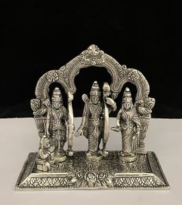 Haut de gamme, fabriqué à la main, en laiton, métal plaqué argent, cadre de barre de bélier, article de cadeau régulier pour la décoration de la maison, cadeau religieux - Product Image 3