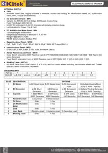 <b>Educational</b> & Didactic Metal Motor Generator Trainer -III Essential Motor Skills Training <b>Equipment</b> - Product Image 5