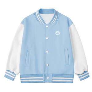 Veste d'hiver personnalisée avec logo, veste Letterman à marque privée, meilleur prix, veste Letterman en vente - Product Image 1