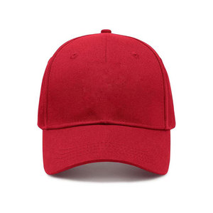 Casquette de baseball unisexe moderne et légère en tissu courant, ajustement réglable pour le sport et les aventures en plein air, mode décontractée quotidienne - Product Image 1