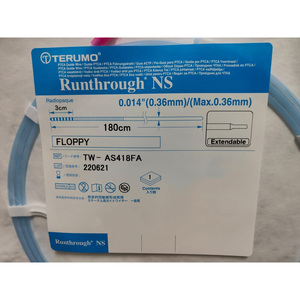 Fil de guidage premium Terumo Runthrough NS PTCA pour les procédures de cardiologie interventionnelle - Product Image 6