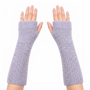 Unisex Stretch Fingerless Gloves Knit <b>Wrist</b> <b>Warmers</b> Outdoor Sports Cycling Fitness Running Training Gloves for Adults - Product Image 1