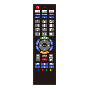 Excellent Wholesale New Design Bontech A-49 IR <b>Remote</b> <b>Controller</b>, 49 Buttons with LED Indicator Light - Product Image 1