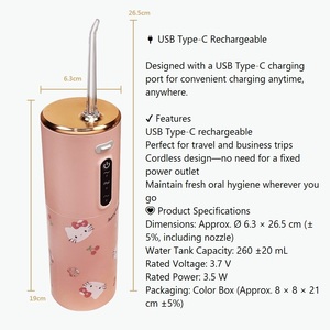 Irrigador Bucal Eléctrico Portátil con Diseño de Dibujos Animados, Recargable, para Limpieza Dental Diaria - Product Image 4