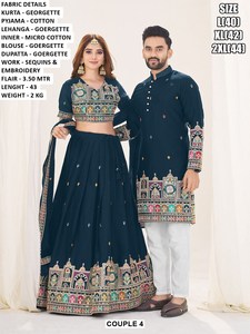 Shwetam Traditional Couple Wear - Product Image 5