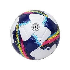 Balón de Fútbol Profesional Personalizado de Alta Calidad, Tamaño 4, Cosido a Mano, Cuero PU, para Entrenamiento Infantil - Product Image 1