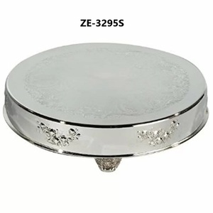 Handmade Metal Cupcake Display Holder for Special EventsDecorative Handmade Metal Cake <b>Stand</b> Antique Finish Cake Pedestal - Product Image 1