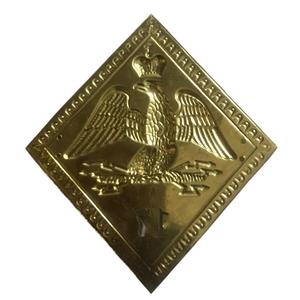 Cet objet est une plaque de shako napoléonienne française provenant du 17e régiment de la Ligne. - Product Image 6