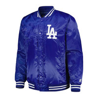 Veste de baseball en satin élégante pour homme, style streetwear, avec broderie de logo personnalisé, en nylon et soie, pour équipes sportives universitaires, modèle universitaire en satin pour homme.