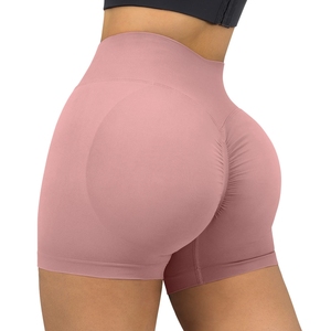Shorts de yoga sans couture rose poudré pour femme, taille haute, pour la gym et l'entraînement, effet push-up fessier, style cycliste, amincissant - Product Image 1